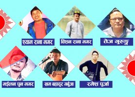 news